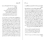 کتاب مولیر میشائل زایدل دانلود PDF-1