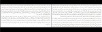 کتاب میان دو آتش جاشوا یافا دانلود PDF-1