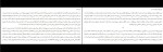 کتاب میان دو آتش جاشوا یافا دانلود PDF-1