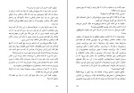 کتاب هزار پیشه چارلز بوکوفسکی دانلود PDF-1