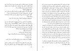 کتاب هزار پیشه چارلز بوکوفسکی دانلود PDF-1
