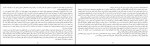 کتاب چیرگی رابرت گرین دانلود PDF-1