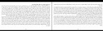کتاب چیرگی رابرت گرین دانلود PDF-1