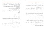 کتاب کشمکش ل.ج.اسمیت دانلود PDF-1