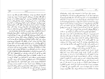 کتاب گردباد میگل آنخل آستوریاس دانلود PDF-1