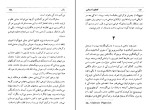 کتاب گفتگو با استالین میلوان جیلاس دانلود PDF-1