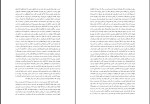 کتاب کوری ژوزه ساراماگو دانلود PDF-1