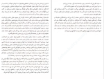 کتاب دشمن مردم هنریک ایبسن دانلود PDF-1