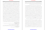 کتاب نبرد دین با علم برتراند راسل دانلود PDF-1