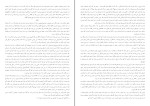 کتاب آخرین دختر نادیا مراد دانلود PDF-1
