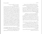 کتاب تام سایر مارک تواین دانلود PDF-1