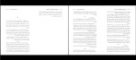 کتاب عملیات خارق‌العاده آرسن لوپن موریس لبلان دانلود PDF-1