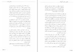 کتاب مارتین لوتر باربارا ای. سامرویل دانلود PDF-1