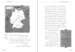 کتاب مارتین لوتر باربارا ای. سامرویل دانلود PDF-1