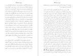 کتاب مسیح و مسیحیان جان استات دانلود PDF-1