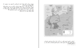 کتاب آدولف هیتلر برندا هاوگن دانلود PDF-1