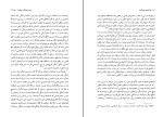 کتاب آزادی حیوانات پیتر سینگر دانلود PDF-1