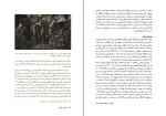 کتاب اساطیر خاور نزدیک جان گری دانلود PDF-1