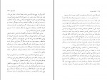 کتاب افسانه سیزیف آلبر کامو دانلود PDF-1