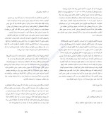 کتاب انقراض ششم الیزابت کالبرت دانلود PDF-1