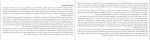 کتاب اگنس گری ان برونته دانلود PDF-1