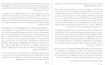 کتاب تاریخ تمدن جلد دهم ویل دورانت دانلود PDF-1