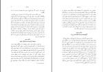 کتاب تعالیم مولوی ا. ه. وینفیلد دانلود PDF-1