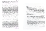 کتاب خموشان آلبرکامو دانلود PDF-1