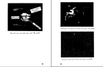 کتاب راز آفرینش جهان ژرژ گاموف دانلود PDF-1