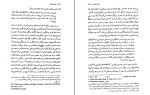 کتاب زبان اصالت تئودور آدرنو دانلود PDF-1