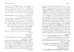 کتاب زورو ایزابل آلنده دانلود PDF-1