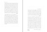 کتاب سرگذشت فیثاغورث پیتر گورمن دانلود PDF-1