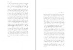 کتاب سرگذشت فیثاغورث پیتر گورمن دانلود PDF-1