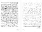 کتاب سفرنامه ی بارون فیودورکورف دانلود PDF-1