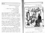 کتاب طغیان چارلز دیکنز دانلود PDF-1