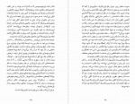 کتاب ظهور و سقوط دایناسورها استیو بروساتی دانلود PDF-1