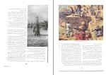 کتاب عصر روشن اندیشی جان باومن دانلود PDF-1