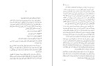 کتاب فابل آدریان یانگ دانلود PDF-1