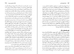 کتاب فلسفه علوم اجتماعی دانلود PDF-1