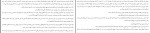 کتاب لالایی چاک پالانیک دانلود PDF-1