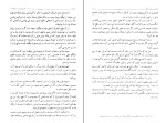 کتاب محبوس سنت هلن اوکتاو اوبری دانلود PDF-1