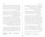 کتاب مصاحبه با فدریکو فلینی کاستانزو کاستانزینی دانلود PDF-1