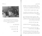 کتاب مصاحبه با فدریکو فلینی کاستانزو کاستانزینی دانلود PDF-1