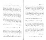 کتاب مصاحبه با فدریکو فلینی کاستانزو کاستانزینی دانلود PDF-1