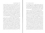 کتاب مقاومت شکننده جان فوران دانلود PDF-1