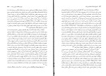 کتاب مقاومت شکننده جان فوران دانلود PDF-1