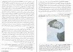 کتاب منشأ انواع چارلز داروین دانلود PDF-1