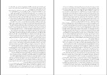کتاب نفرین زمین جلال آل احمد دانلود PDF-1