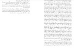 کتاب نفوس مرده نیکلای گوگول دانلود PDF-1