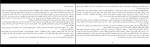 کتاب پابلوپیکاسو آرنی گرینبرگ دانلود PDF-1